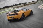 Lotus Elise Race 250 2016 года